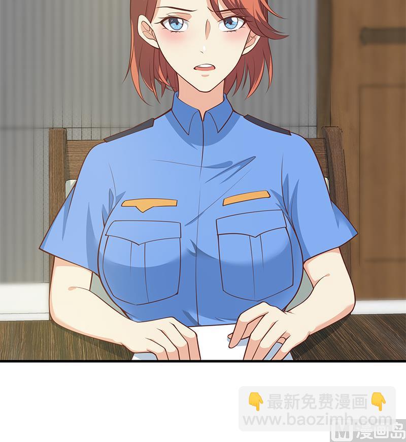 第二季 第254话 一切都在计划中26