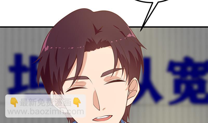 第二季 第254话 一切都在计划中28