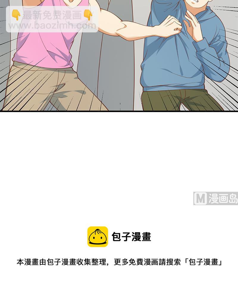第二季 第254话 一切都在计划中47