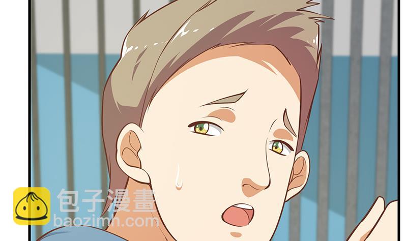 第二季 第254话 一切都在计划中6