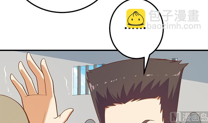 第二季 第254话 一切都在计划中8