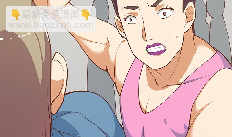 第二季 第254话 一切都在计划中9