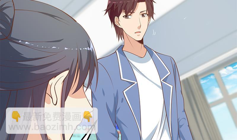 第二季 第255话 当堂对质！16