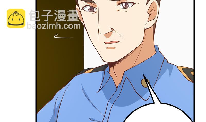 第二季 第255话 当堂对质！19