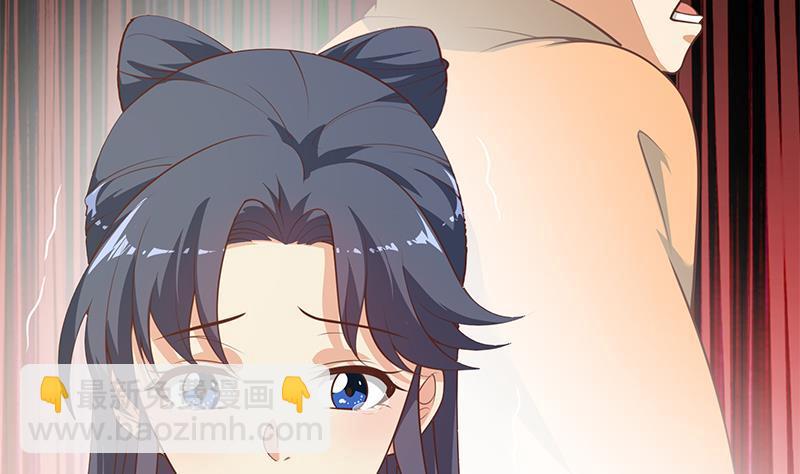 第二季 第255话 当堂对质！28