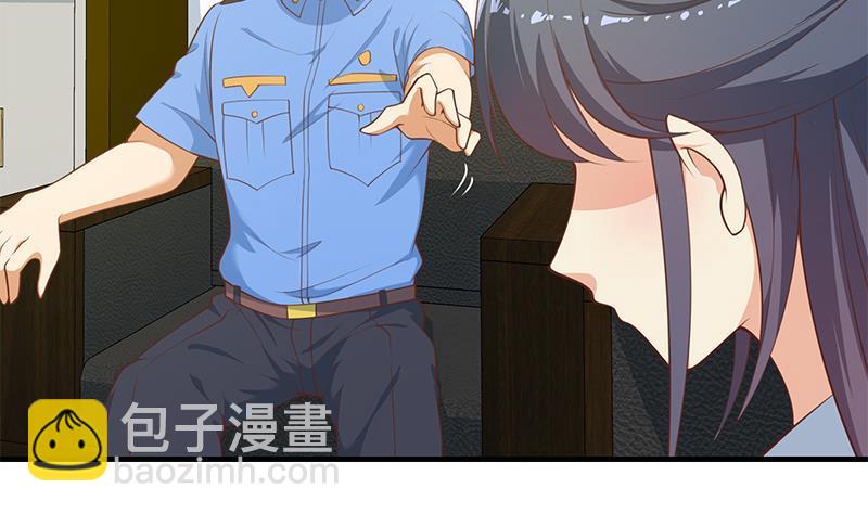 第二季 第255话 当堂对质！31
