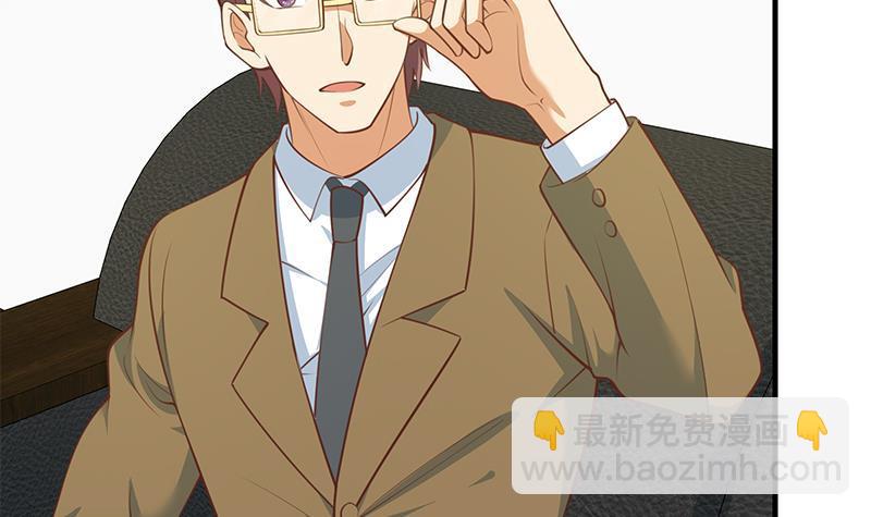 第二季 第255话 当堂对质！38