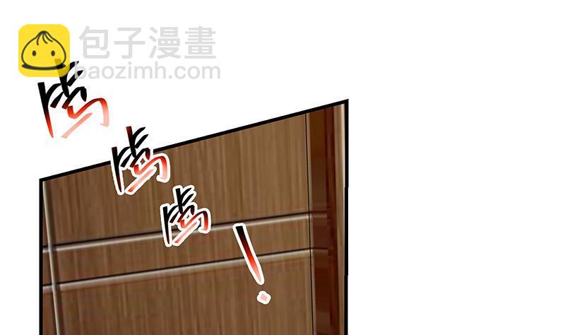 第二季 第255话 当堂对质！40