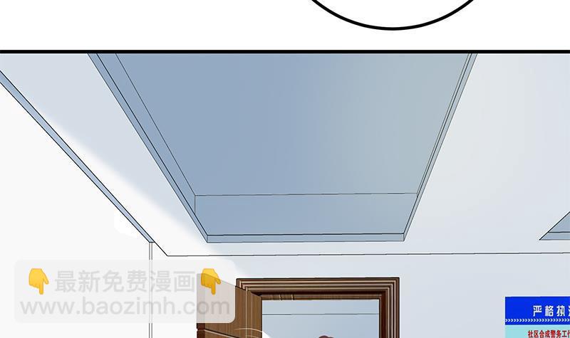 第二季 第255话 当堂对质！5