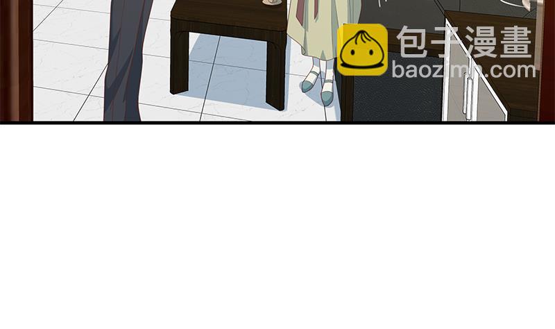 第二季 第255话 当堂对质！50