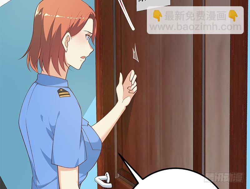 第二季 第255话 当堂对质！56