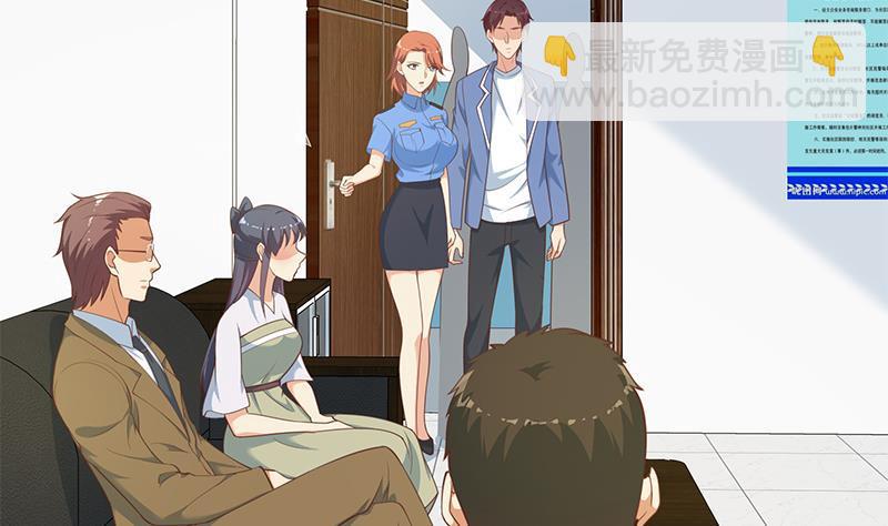 第二季 第255话 当堂对质！6