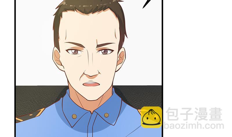 第二季 第255话 当堂对质！8
