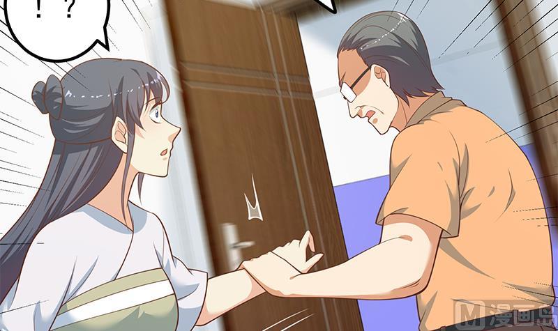 第二季 第256话 以德报怨是谎言！11