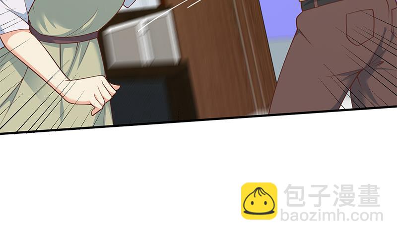 第二季 第256话 以德报怨是谎言！12