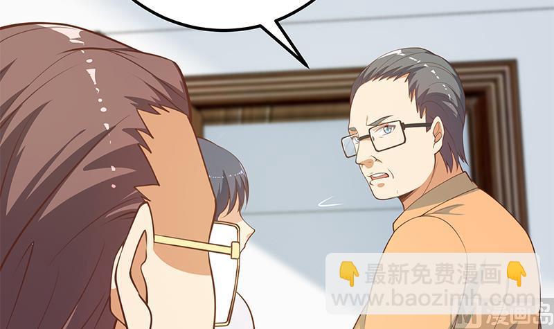 第二季 第256话 以德报怨是谎言！14