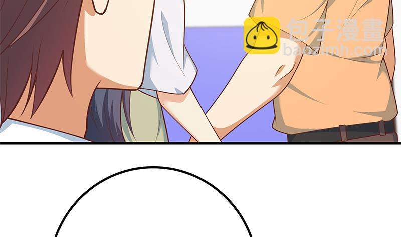 第二季 第256话 以德报怨是谎言！15