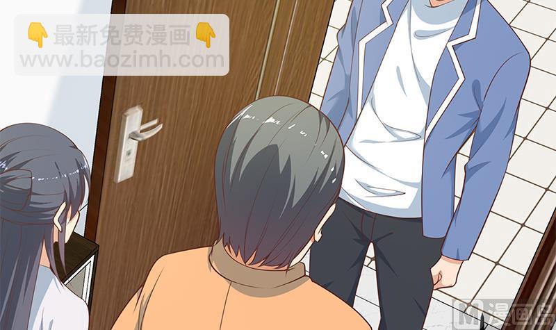 第二季 第256话 以德报怨是谎言！17