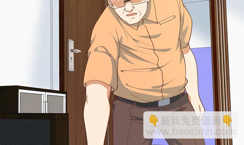 第二季 第256话 以德报怨是谎言！4