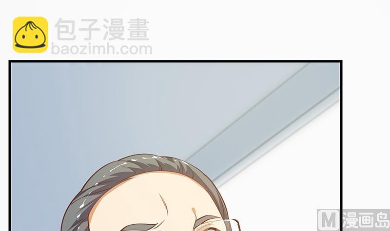 第二季 第256话 以德报怨是谎言！41