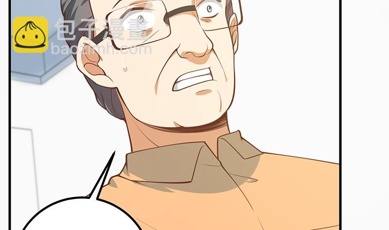 第二季 第256话 以德报怨是谎言！42