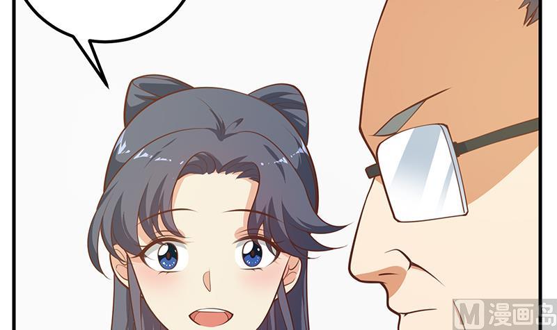 第二季 第256话 以德报怨是谎言！8