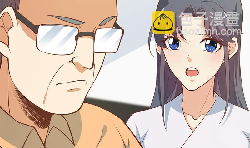第二季 第257话 逮捕周川！12