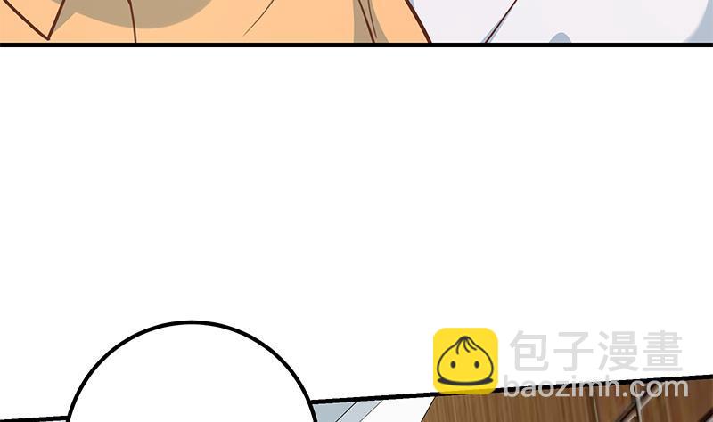第二季 第257话 逮捕周川！13