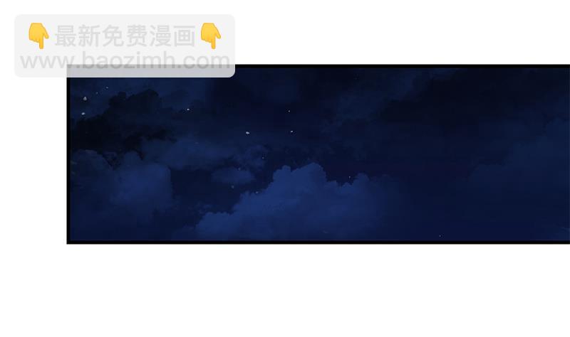 第二季 第257话 逮捕周川！24
