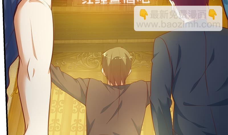 第二季 第257话 逮捕周川！28