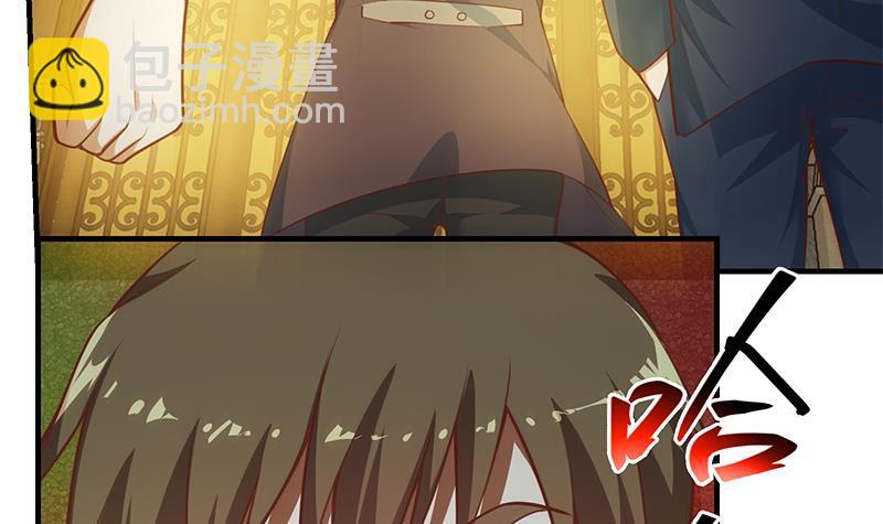 第二季 第257话 逮捕周川！29