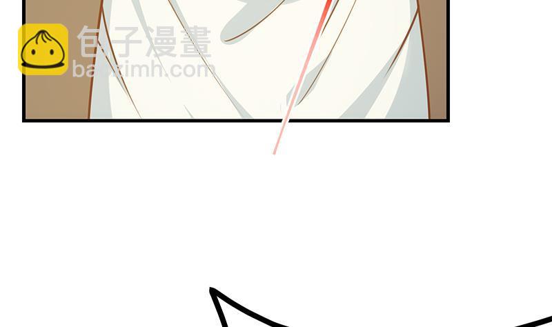 第二季 第257话 逮捕周川！31