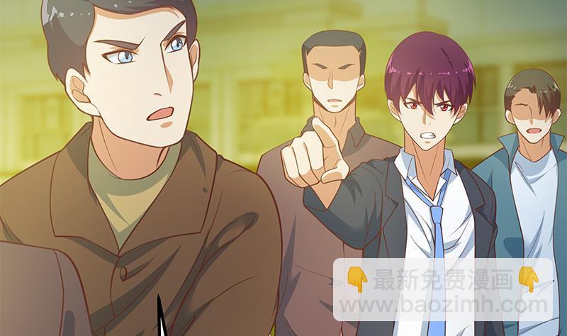 第二季 第257话 逮捕周川！37