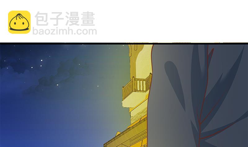 第二季 第257话 逮捕周川！39