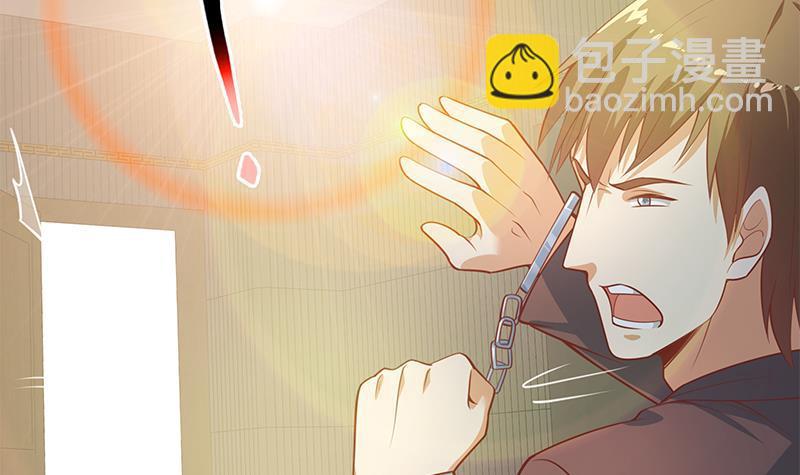 第二季 第257话 逮捕周川！51