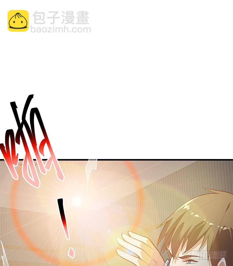 第二季 第257话 逮捕周川！56