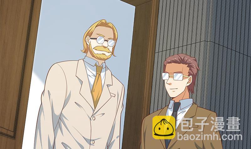 第二季 第259话 都是我编的10