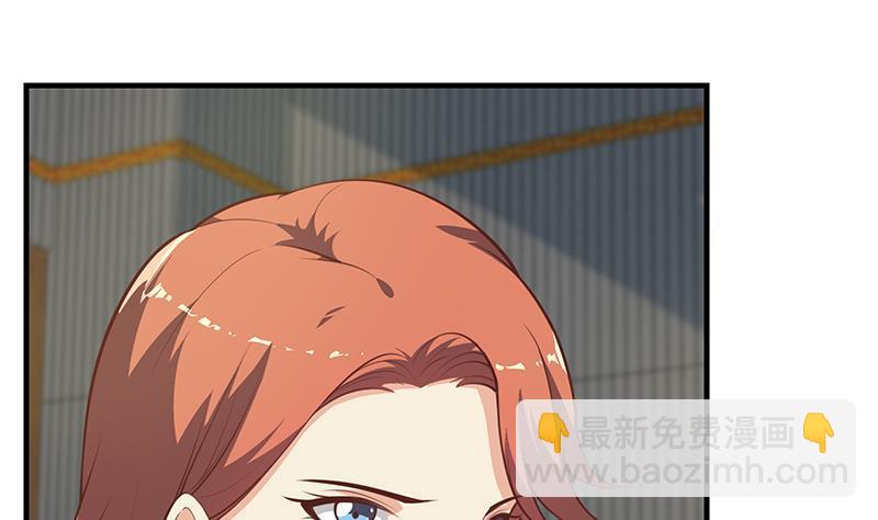 第二季 第259话 都是我编的30