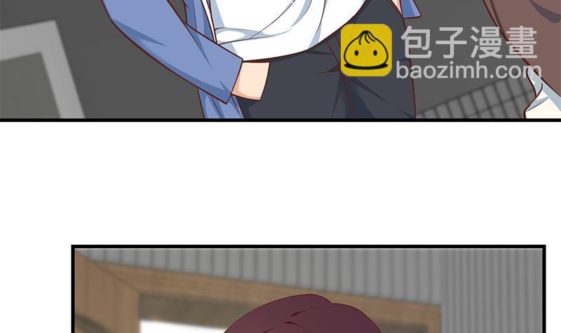 第二季 第259话 都是我编的44