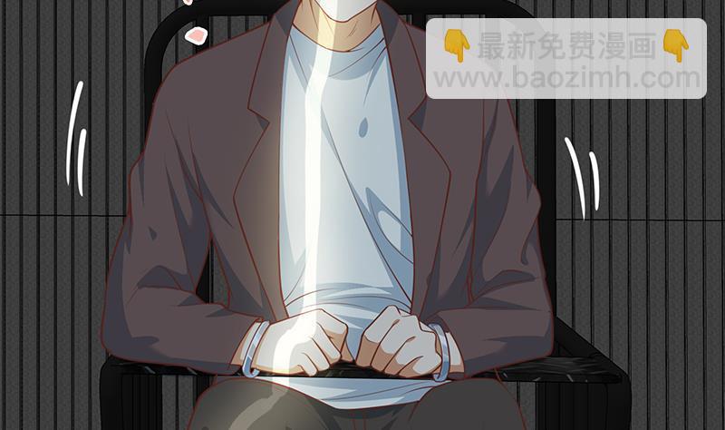 第二季 第259话 都是我编的52