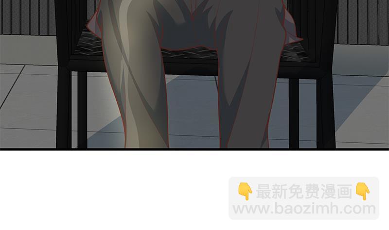 第二季 第259话 都是我编的53