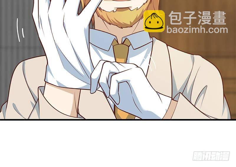 第二季 第259话 都是我编的60