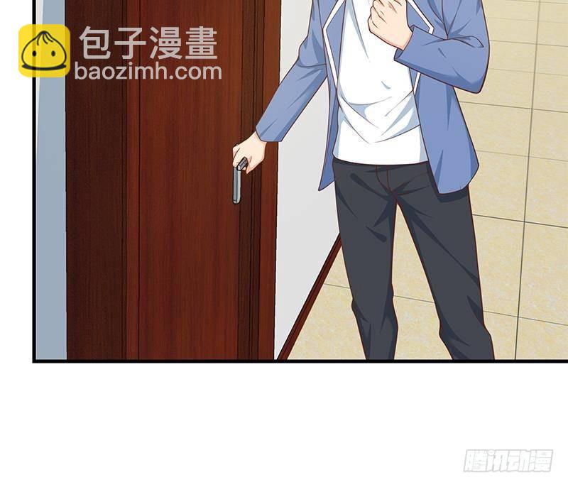 第二季 第262话 你看够了没？29