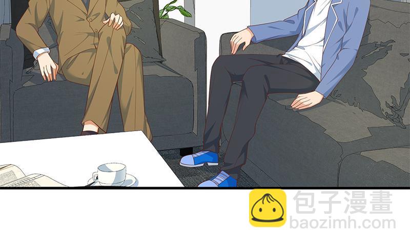 第二季 第262话 你看够了没？37