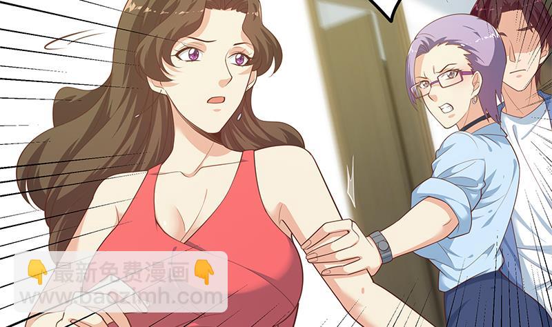 第二季 第265话 给我拿纸笔来！15