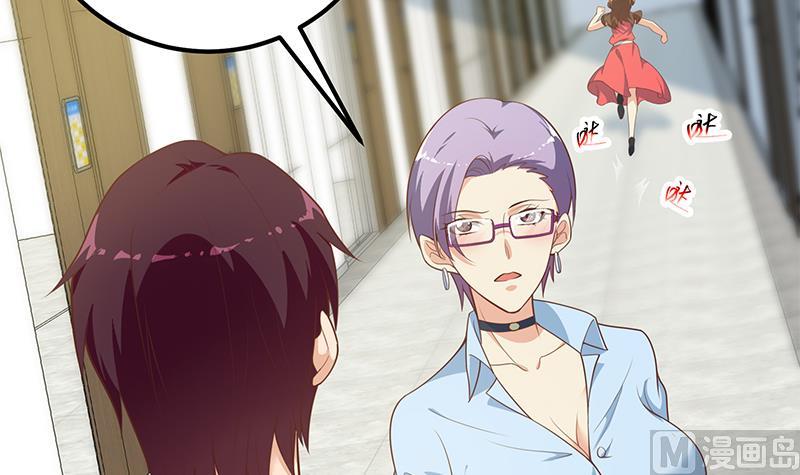第二季 第265话 给我拿纸笔来！20