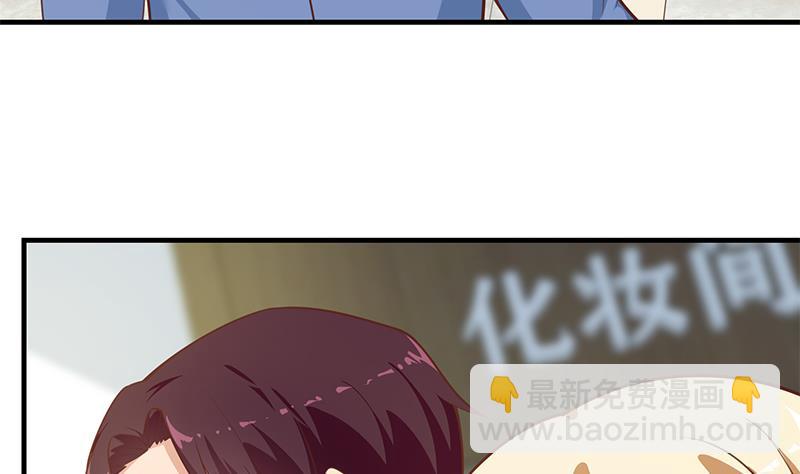 第二季 第265话 给我拿纸笔来！22