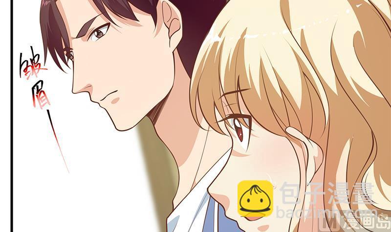 第二季 第265话 给我拿纸笔来！23