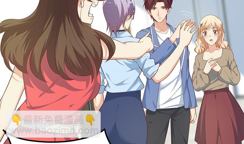 第二季 第265话 给我拿纸笔来！4