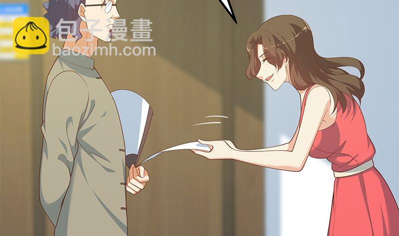 第二季 第265话 给我拿纸笔来！48
